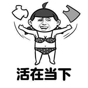 大学生如何广交朋友:大学的人脉是怎么拓展的？