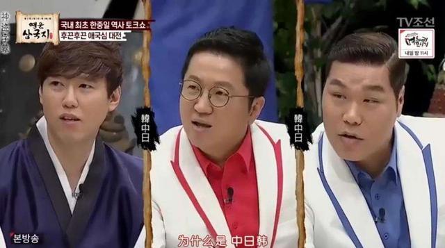周六夜现场下架:有什么好看国外的综艺节目推荐下