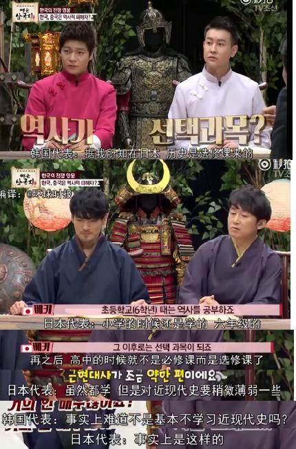 油管灵异事件怎么召唤:麦田怪圈到底是人为恶搞还是地外文明的杰作？