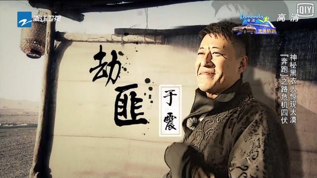 于震演的电视剧:为什么于震能出演这么多电视剧
