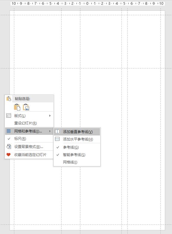 简历怎么弄,如何用PPT做高大上的简历？