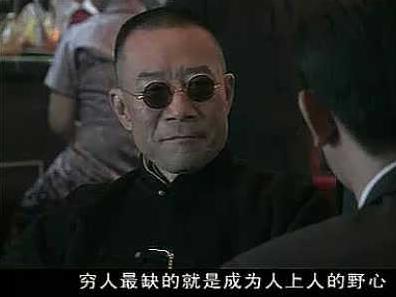 女配翻身记 咖啡猫:穷人怎么可以变成富人，有什么方法？