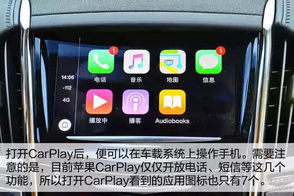 小尺寸蓝眼皇冠豹:有哪些30万左右推荐买的车？