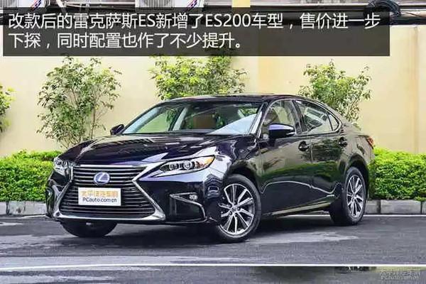 小尺寸蓝眼皇冠豹:有哪些30万左右推荐买的车？