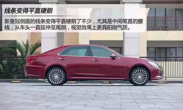 小尺寸蓝眼皇冠豹:有哪些30万左右推荐买的车？