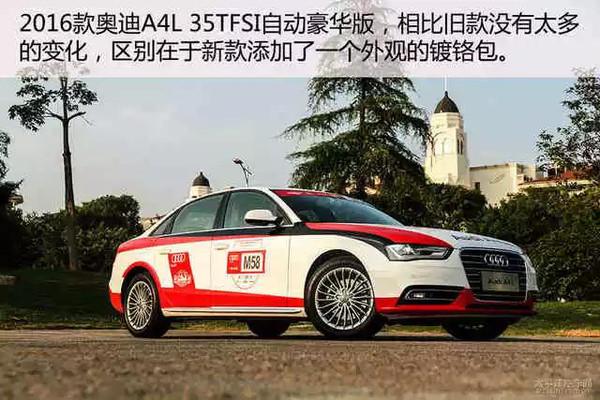 小尺寸蓝眼皇冠豹:有哪些30万左右推荐买的车？