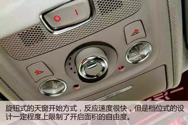 小尺寸蓝眼皇冠豹:有哪些30万左右推荐买的车？
