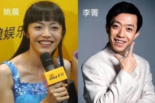 傅艺伟金巧巧:娱乐圈有哪些明星长的很像呢？