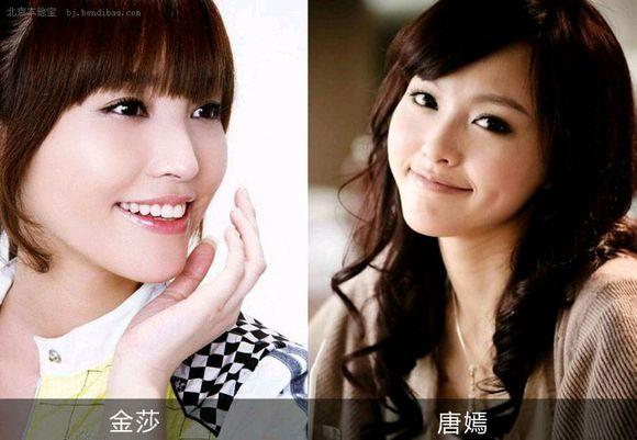 傅艺伟金巧巧:娱乐圈有哪些明星长的很像呢？