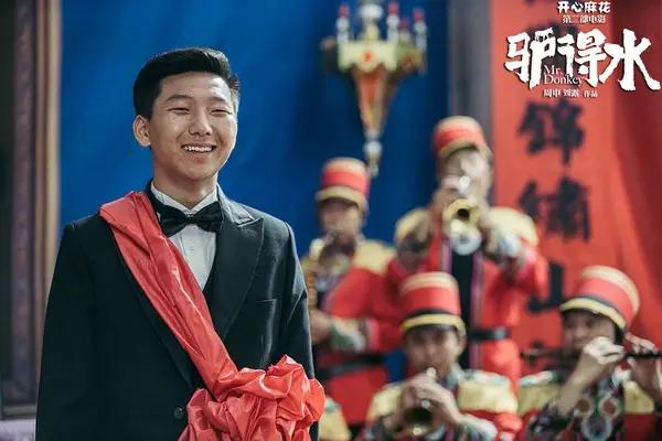 驴得水影评:电影《驴得水》究竟有什么内涵？