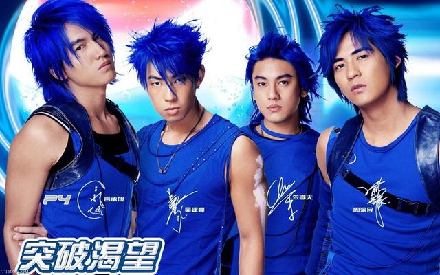 头条问答 - 明道领衔183club合体献唱,那些属于青春记忆的组合都给