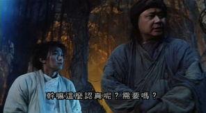 我该怎样含蓄又不失内涵,刚烈又不失委婉地去骂那些说今天skt打假赛的喷子呢？