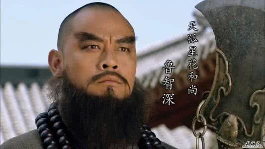 罕见的鬼脸獒王大揭秘:《水浒传》里有哪些怪异的绰号？