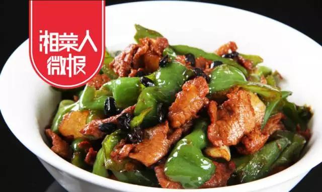湖南菜有什么出名的吗？
