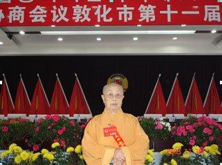 陈翰章:吉林敦化走出来的名人，你知道的有多少？
