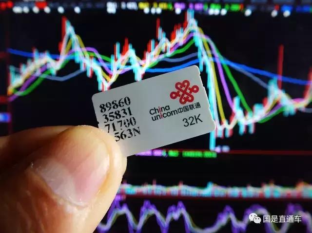 混合所有制改革开始,在国企上班的人会因为这个而丢了工作吗？