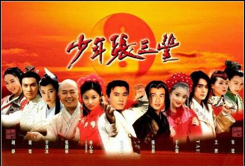 张茜电视剧:还有像法医秦明一样好看的悬疑剧吗？