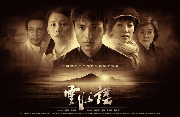 张茜电视剧:还有像法医秦明一样好看的悬疑剧吗？