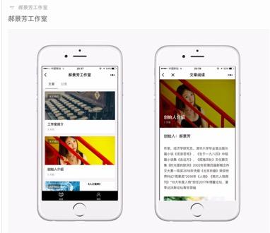 <a href=https://maguai.com/list/107-0-0.html target=_blank class=infotextkey>微商</a>微信软件多少钱:如果微信从下月开始收费，每月10元，你还会用吗？