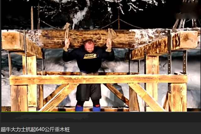侯赛因拉扎扎德:拔起一棵柳树需要多大的力气？
