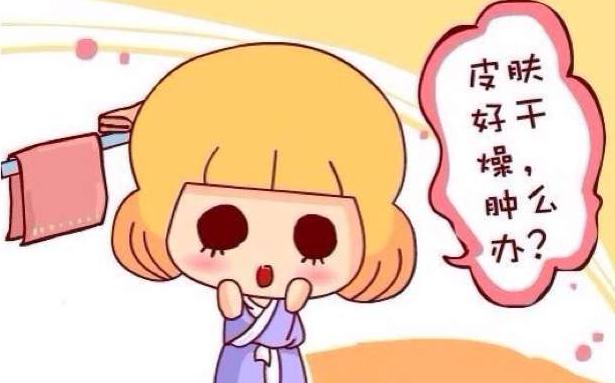 如何改善脸色暗沉的状态？