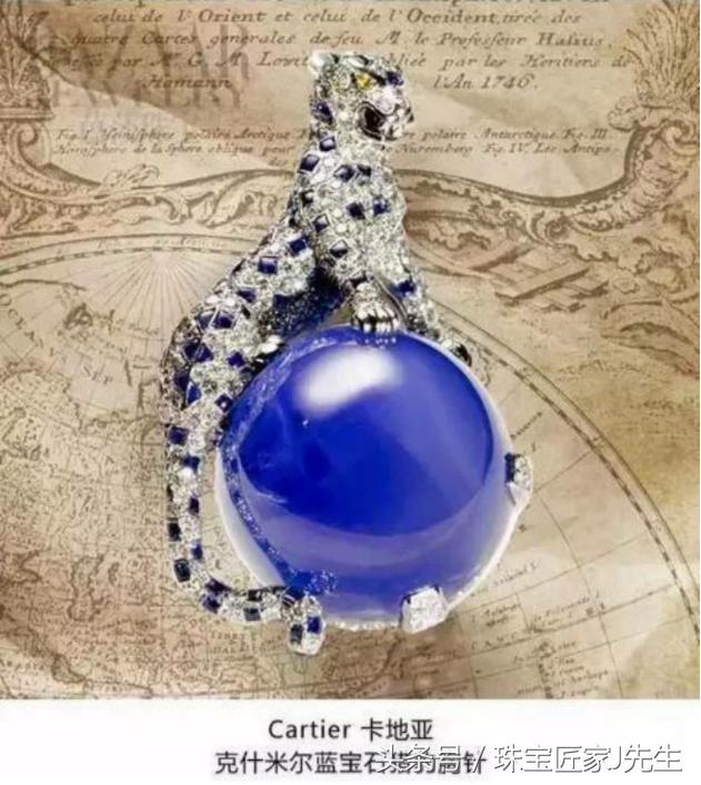 克什米尔蓝宝石:哪个地方的蓝宝石比较出名？