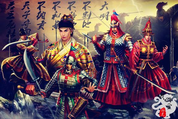 明朝的名人:《明朝那些事》中都漏掉了哪些明朝名人？