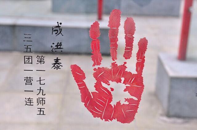 川军刘湘:什么因素造就了“川人从不负国”这样的民族情怀？