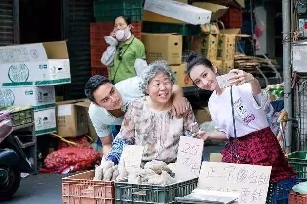 王绍伟:明道在节目里和王鸥大肆秀恩爱、搞暧昧，他的现实女友会怎么想？