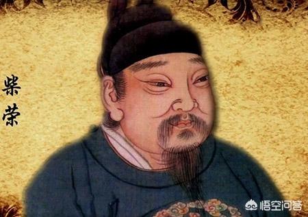 周世宗:如果历史上后周世宗皇帝不死，能统一中国吗？