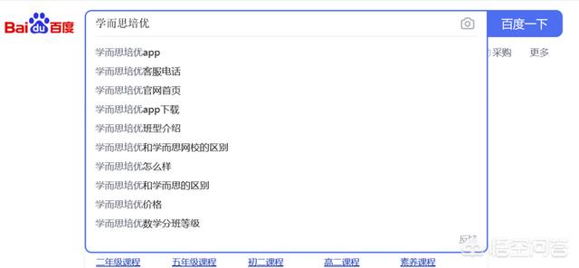 企业微信对商家来说好用吗(微信好还是企业<a href=https://maguai.com/personal/ target=_blank class=infotextkey><a href=https://maguai.com/personal/ target=_blank class=infotextkey>微信号</a></a>)