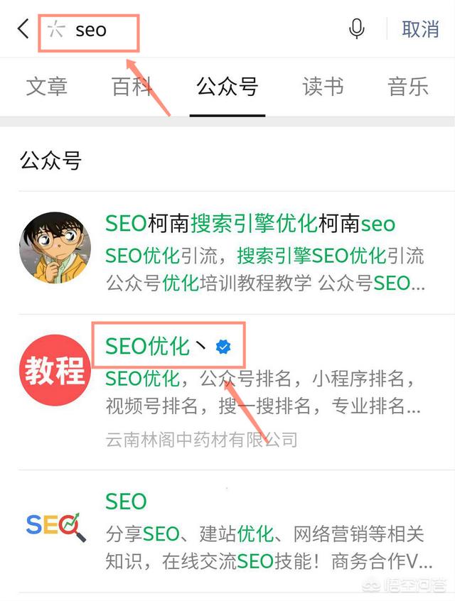 企业微信对商家来说好用吗(微信好还是企业<a href=https://maguai.com/personal/ target=_blank class=infotextkey><a href=https://maguai.com/personal/ target=_blank class=infotextkey>微信号</a></a>)