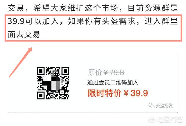 引流：微信SEO，0成本精准获客方法干货分享，建议收藏！，如何通过引流精准的被动加微信