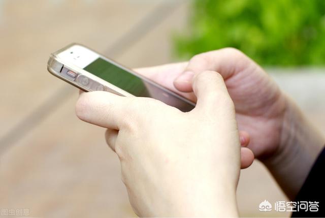 五千的手机和两三千的手机使用起来有什么不一样？有必要买贵的吗？插图6