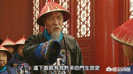 为什么三朝老臣张廷玉在最后却被乾隆抄家？插图96