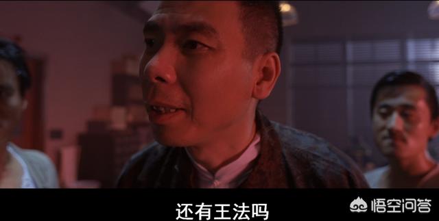 陈凯师:为什么周星驰电影中会出现那么多丑化的女性形象？