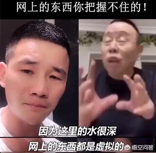 嘎子哥新片为何成新笑料，嘎子哥谢孟伟和主办方当街争执怎么回事