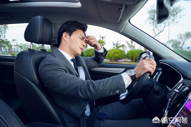 为什么有人说开车时最能看出一个人的情商和潜力