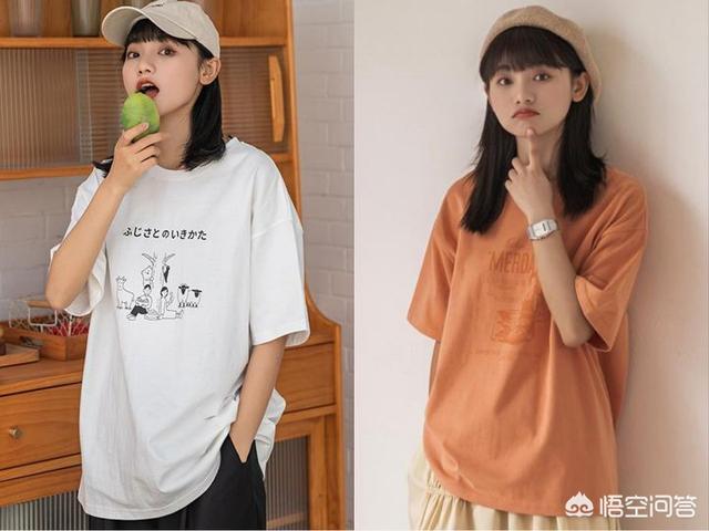 haokande yifu:有什么优质又实惠的品牌衣服？