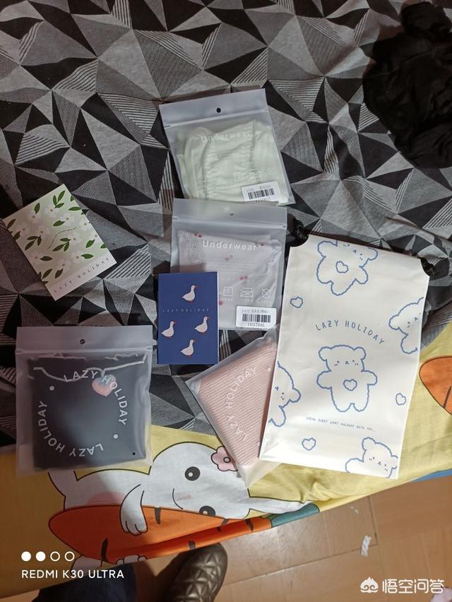 批发舒适内衣<a href=https://maguai.com/personal/ target=_blank class=infotextkey><a href=https://maguai.com/group/ target=_blank class=infotextkey>微信群</a></a>:什么样的<a href=https://maguai.com/list/32-0-0.html target=_blank class=infotextkey>女性</a>需要穿调整型内衣呢？
