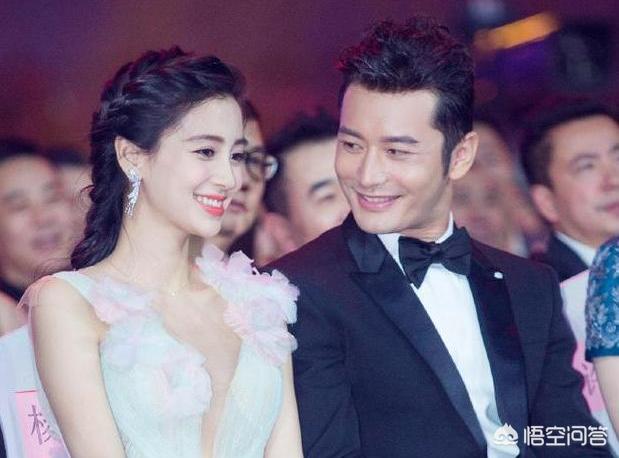 陈妍希男友:你怎么看待陈晓、陈妍希这对夫妻