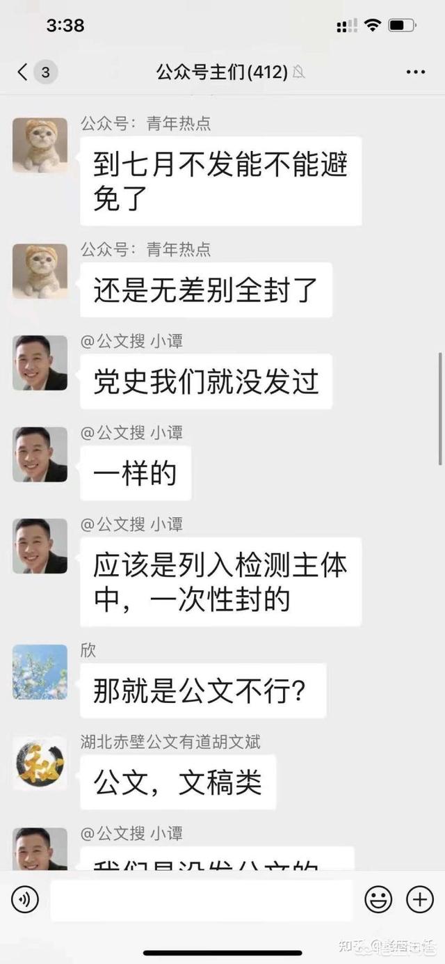 上海同志交友号码:在事业单位工作,做点什么副业或者兼职比较合适呢?插图 上海同志交友号码
:在事业单位工作,做点什么副业或者兼职比较合适呢?