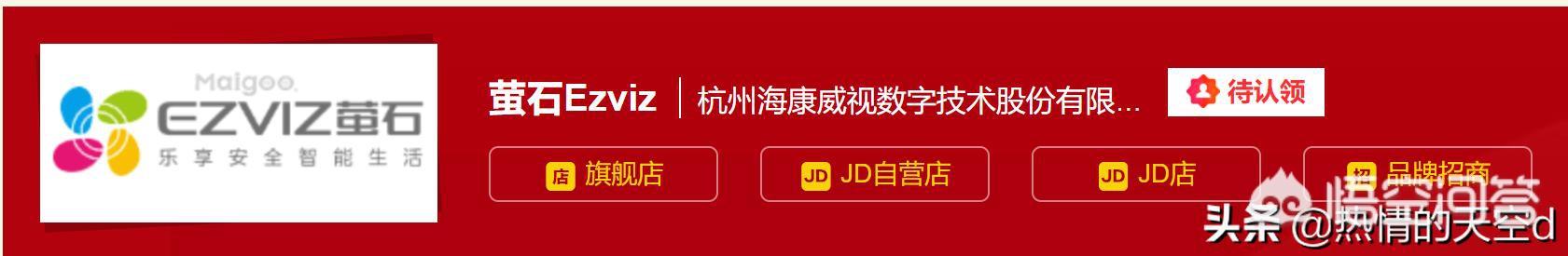 指纹锁哪个牌子比较好(指纹锁十大名牌排行榜)