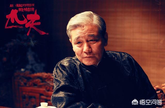 目前相声界宝字辈的前辈还有几个？