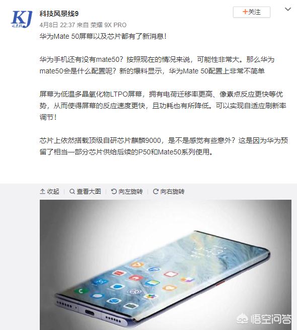 苹果发布iPhone 13系列，这次的苹果13系列的发布，会不会创历史新低中国人都不会买吧