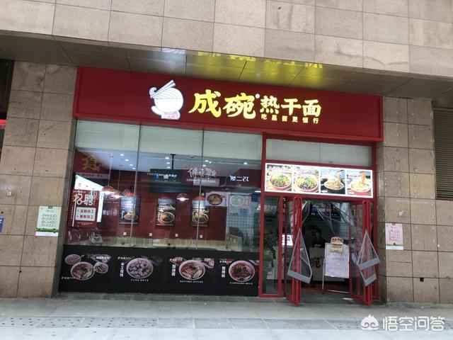 新世界网上商城，郑州新世界百货商场有什么好吃的