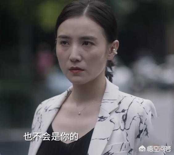 邋遢脏的女人的性格,为什么现在好多女的比男的都邋遢？
