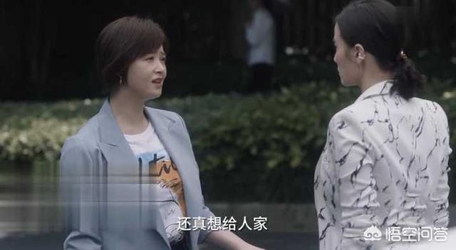 邋遢脏的女人的性格,为什么现在好多女的比男的都邋遢？