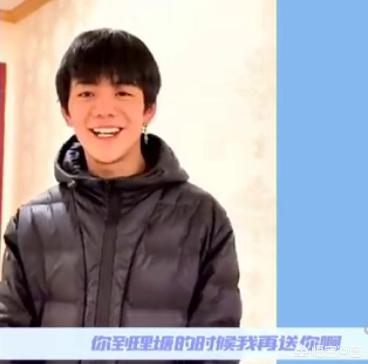 黄子韬要去四川找丁真:为什么说丁真已经学会娱乐圈套路行走自如