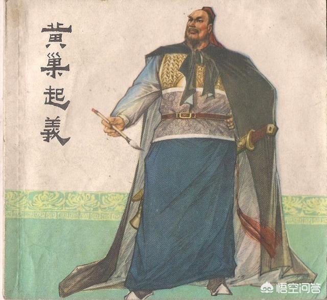 山东历史名人:唯一的山东籍开国皇帝是谁？
